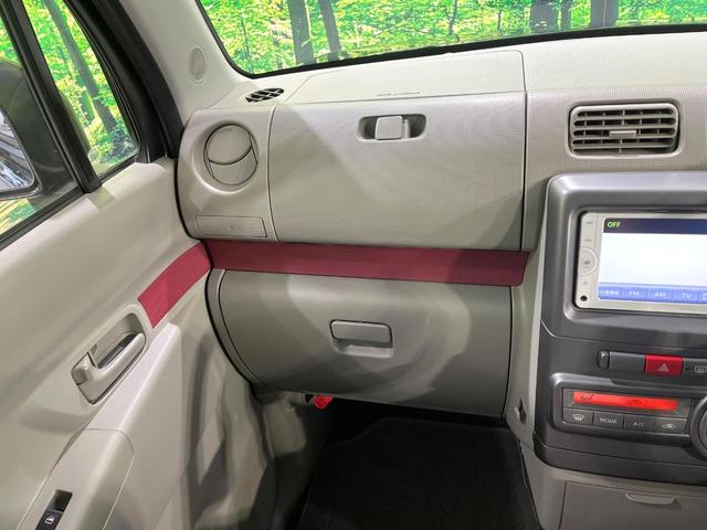 ピクシススペース Ｘ　禁煙車　純正ナビ　Ｂｌｕｅｔｏｏｔｈ　オートエアコン　スマートキー　アイドリングストップ　ＣＤ再生　プライバシーガラス　ヘッドライトレベライザー　衝突安全ボディ　パワーウィンドウ　盗難防止システム（35枚目）