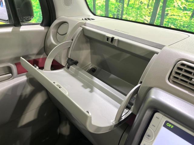 ピクシススペース Ｘ　禁煙車　純正ナビ　Ｂｌｕｅｔｏｏｔｈ　オートエアコン　スマートキー　アイドリングストップ　ＣＤ再生　プライバシーガラス　ヘッドライトレベライザー　衝突安全ボディ　パワーウィンドウ　盗難防止システム（36枚目）