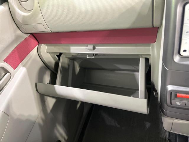 ピクシススペース Ｘ　禁煙車　純正ナビ　Ｂｌｕｅｔｏｏｔｈ　オートエアコン　スマートキー　アイドリングストップ　ＣＤ再生　プライバシーガラス　ヘッドライトレベライザー　衝突安全ボディ　パワーウィンドウ　盗難防止システム（39枚目）