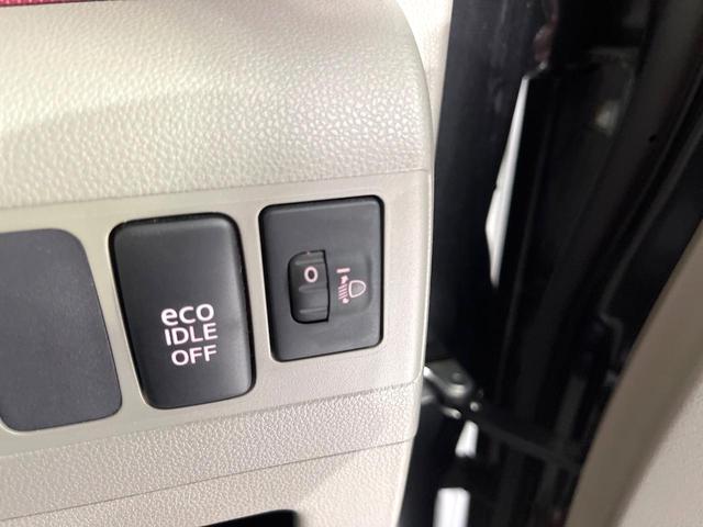 ピクシススペース Ｘ　禁煙車　純正ナビ　Ｂｌｕｅｔｏｏｔｈ　オートエアコン　スマートキー　アイドリングストップ　ＣＤ再生　プライバシーガラス　ヘッドライトレベライザー　衝突安全ボディ　パワーウィンドウ　盗難防止システム（40枚目）