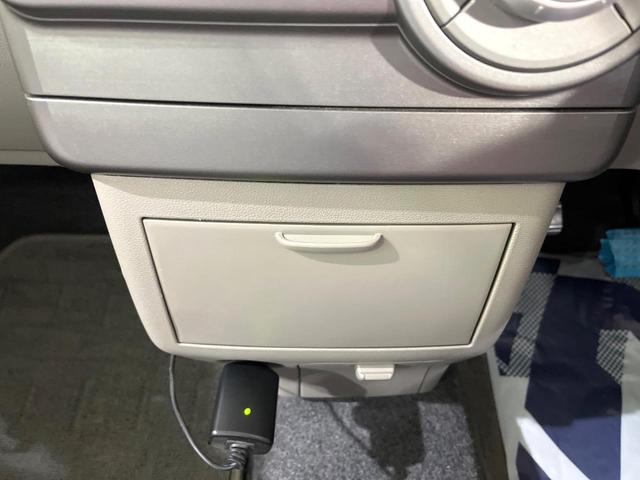 ピクシススペース Ｘ　禁煙車　純正ナビ　Ｂｌｕｅｔｏｏｔｈ　オートエアコン　スマートキー　アイドリングストップ　ＣＤ再生　プライバシーガラス　ヘッドライトレベライザー　衝突安全ボディ　パワーウィンドウ　盗難防止システム（42枚目）