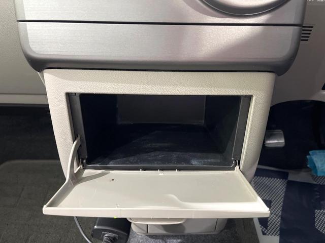 ピクシススペース Ｘ　禁煙車　純正ナビ　Ｂｌｕｅｔｏｏｔｈ　オートエアコン　スマートキー　アイドリングストップ　ＣＤ再生　プライバシーガラス　ヘッドライトレベライザー　衝突安全ボディ　パワーウィンドウ　盗難防止システム（43枚目）