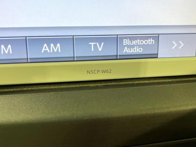 ピクシススペース Ｘ　禁煙車　純正ナビ　Ｂｌｕｅｔｏｏｔｈ　オートエアコン　スマートキー　アイドリングストップ　ＣＤ再生　プライバシーガラス　ヘッドライトレベライザー　衝突安全ボディ　パワーウィンドウ　盗難防止システム（45枚目）