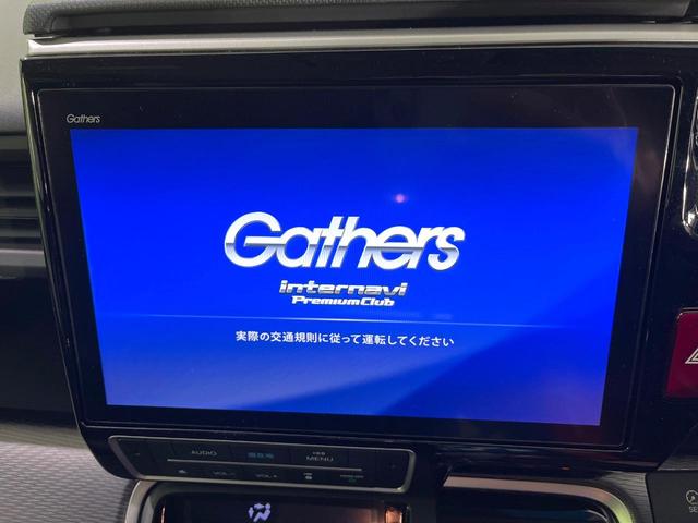 �y�����P�O�^�i�r�z�l�C�̏����P�O�^�i�r�𑕔��B�I�[�f�B�I�@�\���[�����Ă���A�a�����������������ڑ�����΂������̃X�}�z��l�o�R�v���C���[�̉��y���Đ��\�I�����̉^�]������Ɋy�����Ȃ�܂��I�I