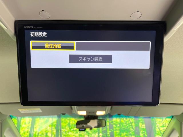 �y�P�P�D�U�^�t���b�v�_�E�����j�^�[�z���ʃ��j�^�[�Ō�Ȃł��G���^�������y���݂��������܂��B�����Ȃ��q�l�ɂ���l�C�̑����ł���