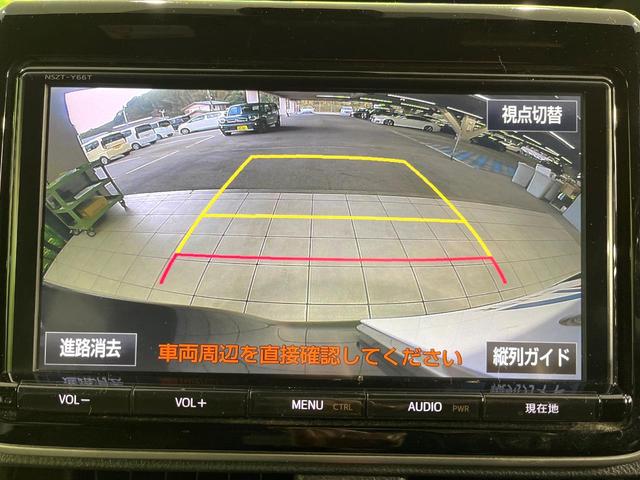 �y�o�b�N�J�����z���Ԏ��Ɍ�������A���^�C���f���Ŋm�F�ł��܂��B��^���Ǝ{�݂◧�̒��ԏ�ł̒��Ԏ���A��Ԃ̃o�b�N���ɑ劈��I�^�]�X�L���Ɋւ�炸�A����K�{�ƂȂ��������̂ЂƂł��I