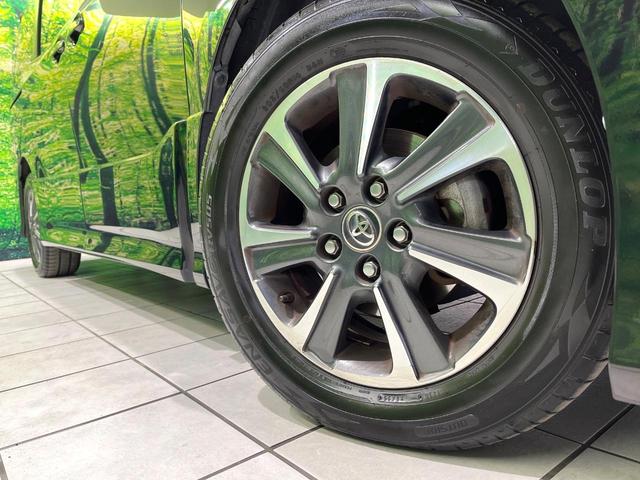 �y�����P�U�C���`�A���~�z�C�[���z�O�ςɃ}�b�`���������A���~�z�C�[���𑕒����Ă���܂��B�e��ЊO�A���~�z�C�[����A�X�^�b�h���X�^�C�����戵�����Ă���܂��B���񂲑��k����������