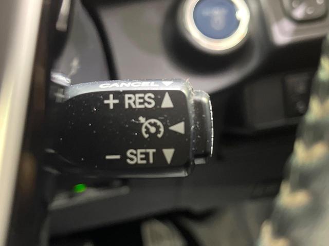 アクア Ｇ　禁煙車　ＳＤナビ　バックカメラ　衝突軽減装置　ＬＥＤヘッド　ＬＥＤフォグ　ＥＴＣ　ドラレコ　Ｂｌｕｅｔｏｏｔｈ　オートハイビーム　スマートキー　ステアリングスイッチ　オートエアコン　オートライト　ＣＤ（44枚目）