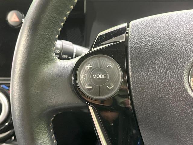 アクア Ｇ　禁煙車　ＳＤナビ　バックカメラ　衝突軽減装置　ＬＥＤヘッド　ＬＥＤフォグ　ＥＴＣ　ドラレコ　Ｂｌｕｅｔｏｏｔｈ　オートハイビーム　スマートキー　ステアリングスイッチ　オートエアコン　オートライト　ＣＤ（46枚目）