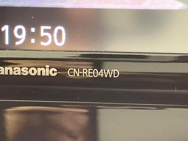 アクア Ｇ　禁煙車　ＳＤナビ　バックカメラ　衝突軽減装置　ＬＥＤヘッド　ＬＥＤフォグ　ＥＴＣ　ドラレコ　Ｂｌｕｅｔｏｏｔｈ　オートハイビーム　スマートキー　ステアリングスイッチ　オートエアコン　オートライト　ＣＤ（48枚目）