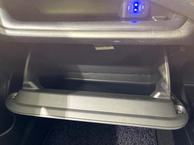 アクア Ｇ　禁煙車　ＳＤナビ　バックカメラ　衝突軽減装置　ＬＥＤヘッド　ＬＥＤフォグ　ＥＴＣ　ドラレコ　Ｂｌｕｅｔｏｏｔｈ　オートハイビーム　スマートキー　ステアリングスイッチ　オートエアコン　オートライト　ＣＤ（54枚目）