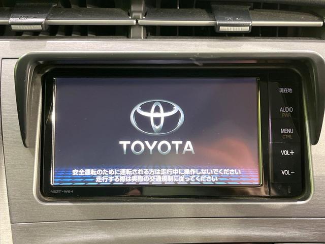 プリウス Ｓ　禁煙車　純正ＳＤナビ　コーナーセンサー　ＥＴＣ　Ｂｌｕｅｔｏｏｔｈ　フルセグ　ドラレコ　スマートキー　ＨＩＤヘッド　ＨＩＤフォグ　１５インチアルミホイール　電動格納ミラー　オートエアコン（3枚目）