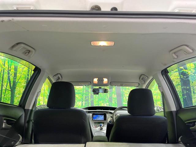 プリウス Ｓ　禁煙車　純正ＳＤナビ　コーナーセンサー　ＥＴＣ　Ｂｌｕｅｔｏｏｔｈ　フルセグ　ドラレコ　スマートキー　ＨＩＤヘッド　ＨＩＤフォグ　１５インチアルミホイール　電動格納ミラー　オートエアコン（32枚目）