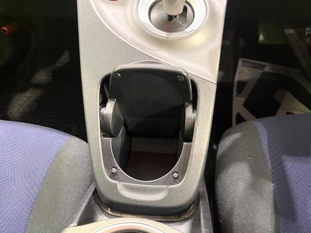 プリウス Ｓ　禁煙車　純正ＳＤナビ　コーナーセンサー　ＥＴＣ　Ｂｌｕｅｔｏｏｔｈ　フルセグ　ドラレコ　スマートキー　ＨＩＤヘッド　ＨＩＤフォグ　１５インチアルミホイール　電動格納ミラー　オートエアコン（39枚目）