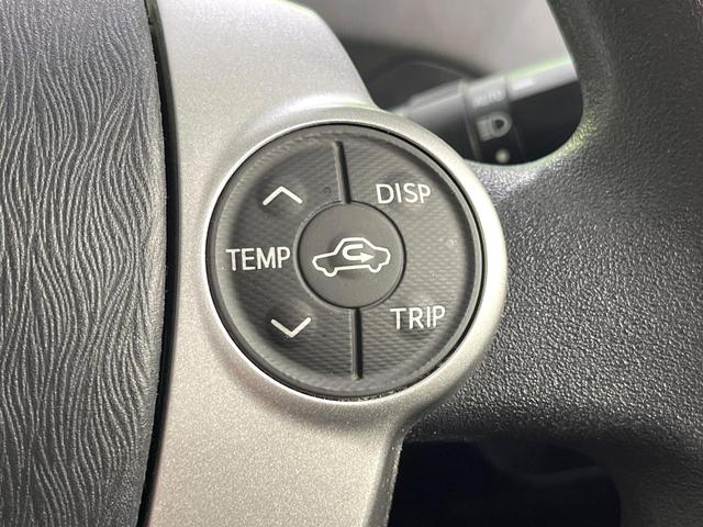 プリウス Ｓ　禁煙車　純正ＳＤナビ　コーナーセンサー　ＥＴＣ　Ｂｌｕｅｔｏｏｔｈ　フルセグ　ドラレコ　スマートキー　ＨＩＤヘッド　ＨＩＤフォグ　１５インチアルミホイール　電動格納ミラー　オートエアコン（43枚目）