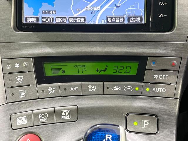 プリウス Ｓ　禁煙車　純正ＳＤナビ　コーナーセンサー　ＥＴＣ　Ｂｌｕｅｔｏｏｔｈ　フルセグ　ドラレコ　スマートキー　ＨＩＤヘッド　ＨＩＤフォグ　１５インチアルミホイール　電動格納ミラー　オートエアコン（49枚目）