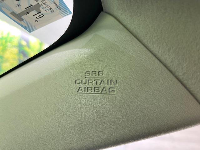 プリウス Ｓ　禁煙車　純正ＳＤナビ　コーナーセンサー　ＥＴＣ　Ｂｌｕｅｔｏｏｔｈ　フルセグ　ドラレコ　スマートキー　ＨＩＤヘッド　ＨＩＤフォグ　１５インチアルミホイール　電動格納ミラー　オートエアコン（54枚目）