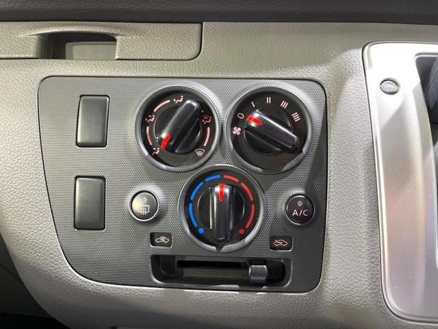 �����~�������Ă��S�Ȃɉ��K�ȋ󒲂�͂��Ă����A�_�C�������G�A�R���𑕔���