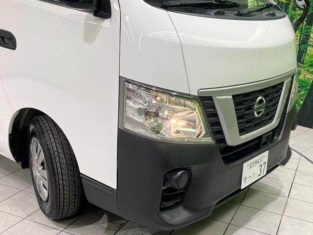 ��Ԃ�r�V���ɂ��ǍD�Ȏ��E�ň��S�ȑ��s������]�������ɂ́y���P�x�k�d�c�w�b�h���C�g�z�̎�t���������߁I�����̂��q�l�ɂ��D�]���������Ă���܂���