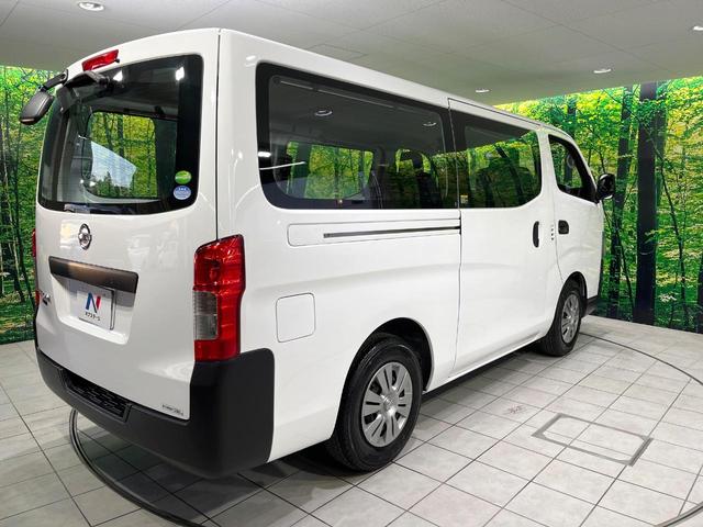 ���S���̃l�N�X�e�[�W���炨���񂹂��\���I�����̓X�܂ɓW�����Ă���N���}���C�ɂȂ�ꍇ���A�Ŋ��̓X�܂ł��������������Ƃ��\�ł��I���񎄂����ɗv�]�������������������I���ʓr��p