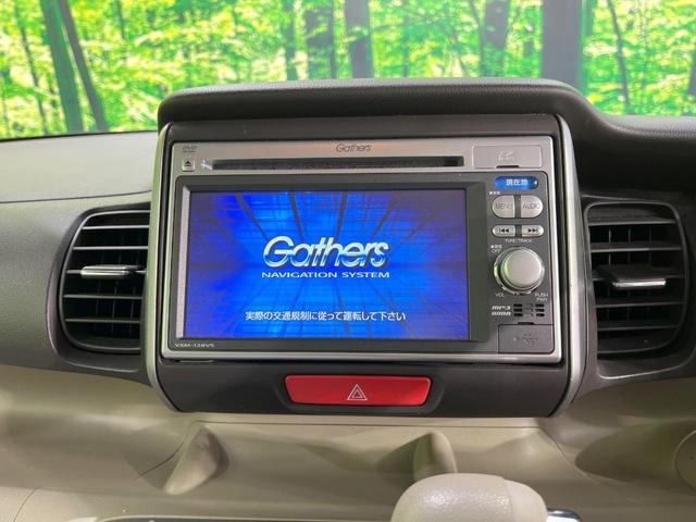 �y�����i�r�z�l�C�̏����i�r�𑕔����Ă���܂��B�i�r�̎g���₷���͂������A�I�[�f�B�I�@�\���[���I�L�����v�◷�s�͂������A�ʋ΂┃�����ȂǕ��i�̃h���C�u���y�����Ȃ�͂���