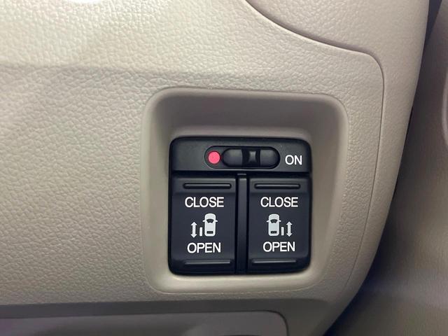 �y�����p���[�X���C�h�h�A�z�X�}�[�g�L�[��^�]�Ȃ̃X�C�b�`�Ō�ȗ����X���C�h�h�A�̊J���\���d��������͂����ăh�A���J����K�v�������A�����Ȃ��q�l�ł��ȒP�ɊJ���߂ł����K�ł���