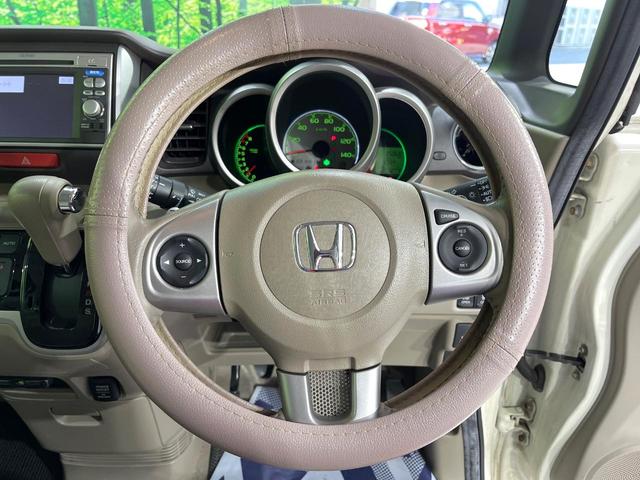 �y�����v�����X�e�A�����O�z�㎿�Ȋv���g�p���邱�ƂŁA��ɂ����������݂ƂĂ��^�]���₷���n���h���ł���