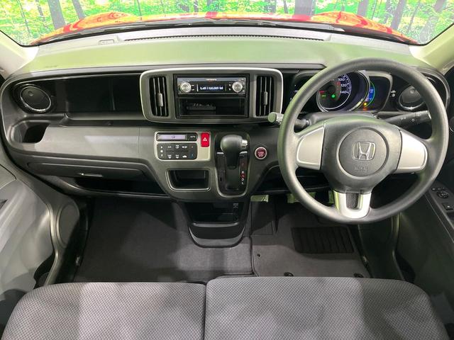 Ｎ－ＯＮＥ Ｇ・Ｌパッケージ　禁煙車　スマートキー　ＨＩＤヘッド　ＥＴＣ　オートライト　オートエアコン　電動格納ミラー　アイドリングストップ　シートリフター　プライバシーガラス　ドアバイザー（2枚目）