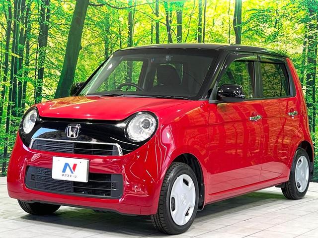 Ｎ－ＯＮＥ Ｇ・Ｌパッケージ　禁煙車　スマートキー　ＨＩＤヘッド　ＥＴＣ　オートライト　オートエアコン　電動格納ミラー　アイドリングストップ　シートリフター　プライバシーガラス　ドアバイザー（23枚目）