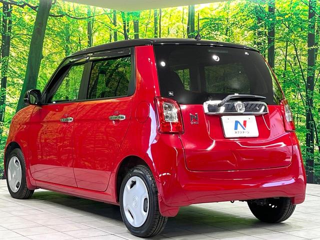 Ｎ－ＯＮＥ Ｇ・Ｌパッケージ　禁煙車　スマートキー　ＨＩＤヘッド　ＥＴＣ　オートライト　オートエアコン　電動格納ミラー　アイドリングストップ　シートリフター　プライバシーガラス　ドアバイザー（25枚目）