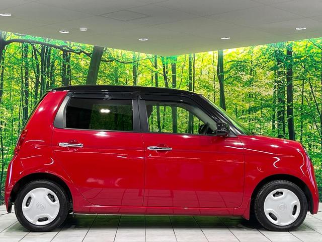 Ｎ－ＯＮＥ Ｇ・Ｌパッケージ　禁煙車　スマートキー　ＨＩＤヘッド　ＥＴＣ　オートライト　オートエアコン　電動格納ミラー　アイドリングストップ　シートリフター　プライバシーガラス　ドアバイザー（28枚目）