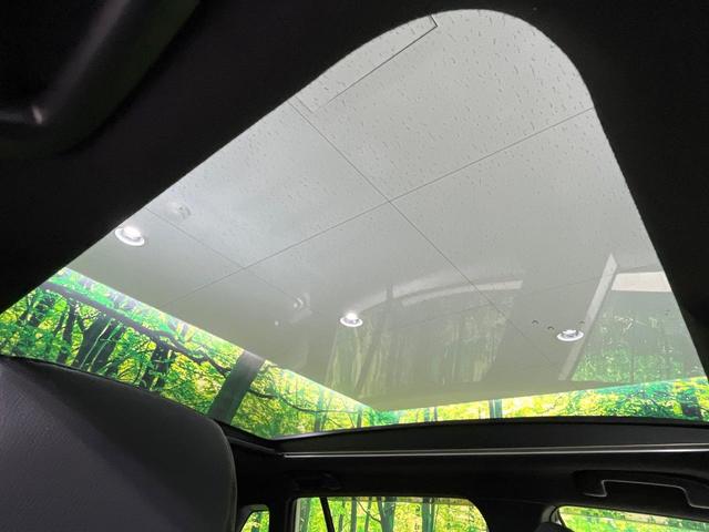 �y�p�m���}���[�t�z��^�̃K���X���[�t���ڂŎԓ��̉��������C�ɃA�b�v�I�J���I�ȃh���C�u�����y���݂��������܂��B