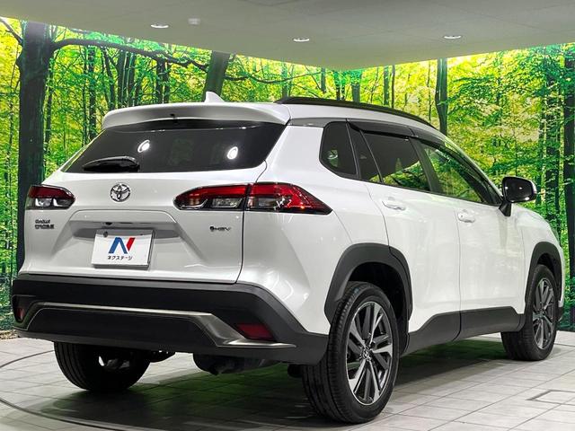 ���S���̃l�N�X�e�[�W���炨���񂹂��\���I�����̓X�܂ɓW�����Ă���N���}���C�ɂȂ�ꍇ���A�Ŋ��̓X�܂ł��������������Ƃ��\�ł��I���񎄂����ɗv�]�������������������I���ʓr��p