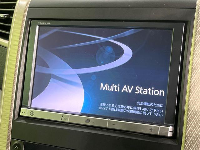 �y�����W�^�i�r�z�l�C�̏����W�^�i�r�𑕔��B�I�[�f�B�I�@�\���[�����Ă���A�a�����������������ڑ�����΂������̃X�}�z��l�o�R�v���C���[�̉��y���Đ��\�I�����̉^�]������Ɋy�����Ȃ�܂��I�I