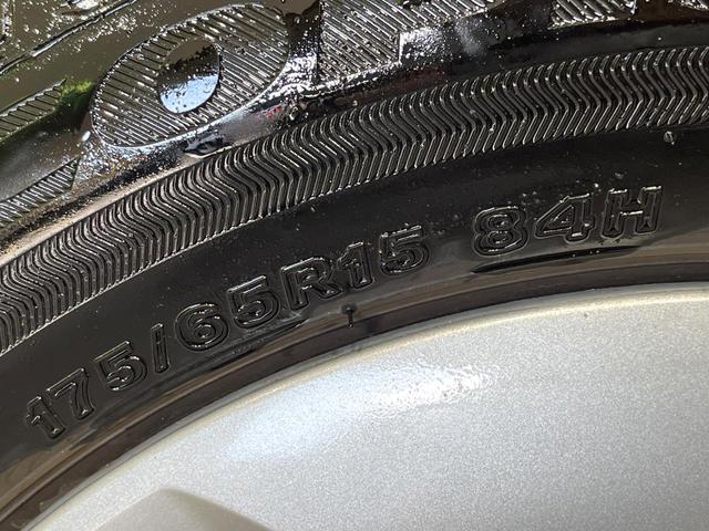 スイフト ＸＧ　禁煙車　ＳＤナビ　バックカメラ　衝突軽減装置　レーダークルーズ　ＥＴＣ　Ｂｌｕｅｔｏｏｔｈ　コーナーセンサー　スマートキー　シートヒーター　ＬＥＤヘッド　ブラインドスポットモニター（22枚目）