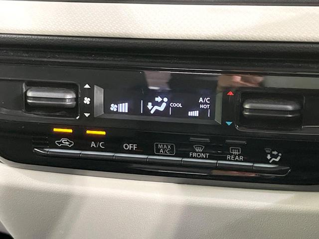 スイフト ＸＧ　禁煙車　ＳＤナビ　バックカメラ　衝突軽減装置　レーダークルーズ　ＥＴＣ　Ｂｌｕｅｔｏｏｔｈ　コーナーセンサー　スマートキー　シートヒーター　ＬＥＤヘッド　ブラインドスポットモニター（48枚目）
