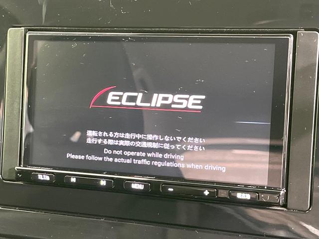 ノート Ｘ　禁煙車　ＳＤナビ　バックカメラ　衝突軽減装置　コーナーセンサー　ＥＴＣ　Ｂｌｕｅｔｏｏｔｈ　スマートキー　ＬＥＤヘッド　レーンアシスト　オートマチックハイビーム　ステアリングスイッチ　オートエアコン（3枚目）