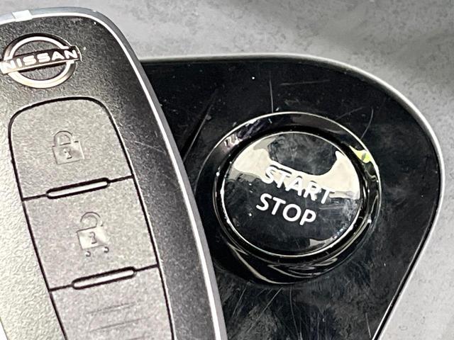 ノート Ｘ　禁煙車　ＳＤナビ　バックカメラ　衝突軽減装置　コーナーセンサー　ＥＴＣ　Ｂｌｕｅｔｏｏｔｈ　スマートキー　ＬＥＤヘッド　レーンアシスト　オートマチックハイビーム　ステアリングスイッチ　オートエアコン（7枚目）