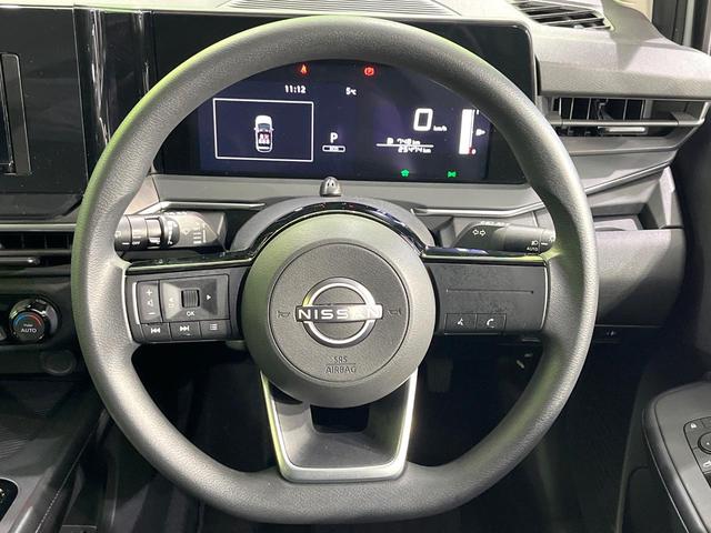 ノート Ｘ　禁煙車　ＳＤナビ　バックカメラ　衝突軽減装置　コーナーセンサー　ＥＴＣ　Ｂｌｕｅｔｏｏｔｈ　スマートキー　ＬＥＤヘッド　レーンアシスト　オートマチックハイビーム　ステアリングスイッチ　オートエアコン（11枚目）
