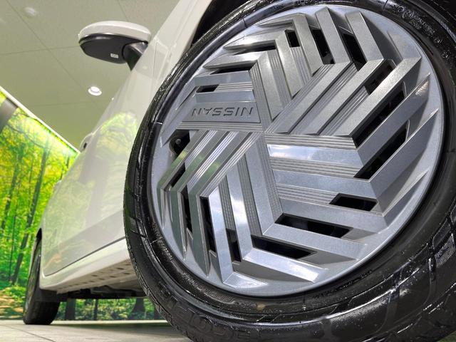 ノート Ｘ　禁煙車　ＳＤナビ　バックカメラ　衝突軽減装置　コーナーセンサー　ＥＴＣ　Ｂｌｕｅｔｏｏｔｈ　スマートキー　ＬＥＤヘッド　レーンアシスト　オートマチックハイビーム　ステアリングスイッチ　オートエアコン（13枚目）