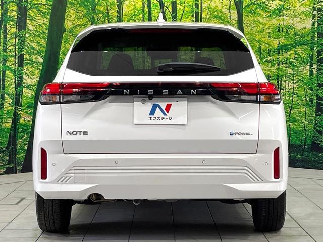 ノート Ｘ　禁煙車　ＳＤナビ　バックカメラ　衝突軽減装置　コーナーセンサー　ＥＴＣ　Ｂｌｕｅｔｏｏｔｈ　スマートキー　ＬＥＤヘッド　レーンアシスト　オートマチックハイビーム　ステアリングスイッチ　オートエアコン（15枚目）