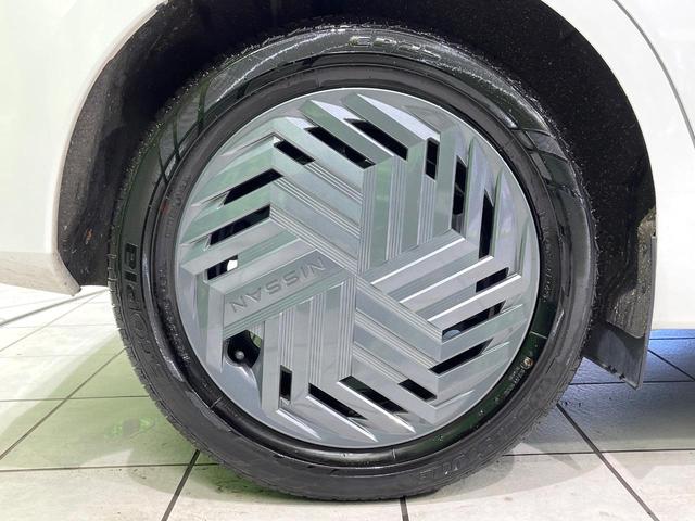 ノート Ｘ　禁煙車　ＳＤナビ　バックカメラ　衝突軽減装置　コーナーセンサー　ＥＴＣ　Ｂｌｕｅｔｏｏｔｈ　スマートキー　ＬＥＤヘッド　レーンアシスト　オートマチックハイビーム　ステアリングスイッチ　オートエアコン（23枚目）