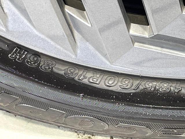 ノート Ｘ　禁煙車　ＳＤナビ　バックカメラ　衝突軽減装置　コーナーセンサー　ＥＴＣ　Ｂｌｕｅｔｏｏｔｈ　スマートキー　ＬＥＤヘッド　レーンアシスト　オートマチックハイビーム　ステアリングスイッチ　オートエアコン（26枚目）