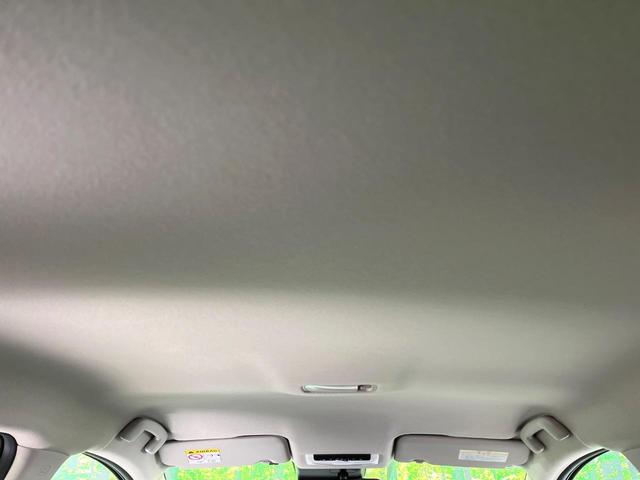 ノート Ｘ　禁煙車　ＳＤナビ　バックカメラ　衝突軽減装置　コーナーセンサー　ＥＴＣ　Ｂｌｕｅｔｏｏｔｈ　スマートキー　ＬＥＤヘッド　レーンアシスト　オートマチックハイビーム　ステアリングスイッチ　オートエアコン（28枚目）