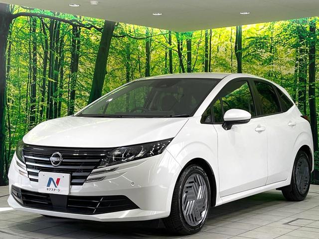 ノート Ｘ　禁煙車　ＳＤナビ　バックカメラ　衝突軽減装置　コーナーセンサー　ＥＴＣ　Ｂｌｕｅｔｏｏｔｈ　スマートキー　ＬＥＤヘッド　レーンアシスト　オートマチックハイビーム　ステアリングスイッチ　オートエアコン（29枚目）