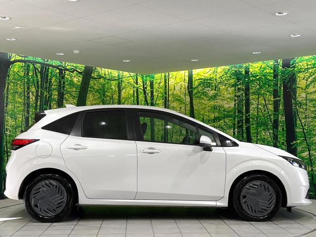 ノート Ｘ　禁煙車　ＳＤナビ　バックカメラ　衝突軽減装置　コーナーセンサー　ＥＴＣ　Ｂｌｕｅｔｏｏｔｈ　スマートキー　ＬＥＤヘッド　レーンアシスト　オートマチックハイビーム　ステアリングスイッチ　オートエアコン（32枚目）