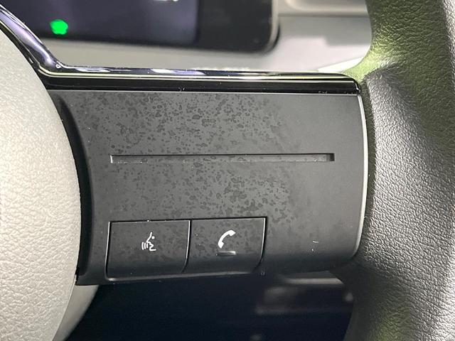 ノート Ｘ　禁煙車　ＳＤナビ　バックカメラ　衝突軽減装置　コーナーセンサー　ＥＴＣ　Ｂｌｕｅｔｏｏｔｈ　スマートキー　ＬＥＤヘッド　レーンアシスト　オートマチックハイビーム　ステアリングスイッチ　オートエアコン（40枚目）