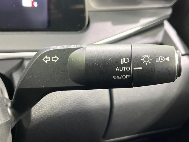 ノート Ｘ　禁煙車　ＳＤナビ　バックカメラ　衝突軽減装置　コーナーセンサー　ＥＴＣ　Ｂｌｕｅｔｏｏｔｈ　スマートキー　ＬＥＤヘッド　レーンアシスト　オートマチックハイビーム　ステアリングスイッチ　オートエアコン（42枚目）