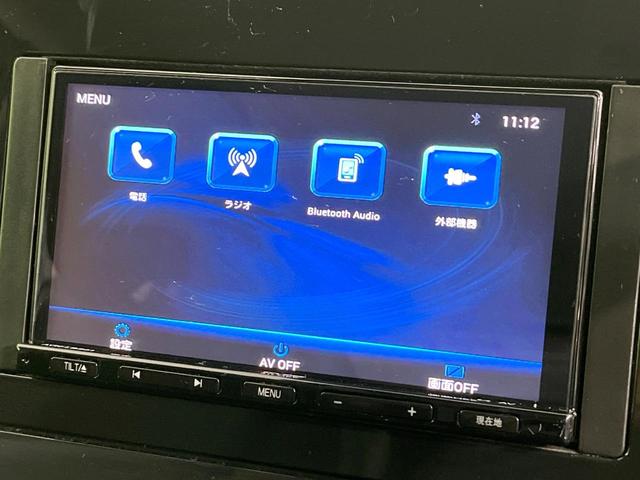 ノート Ｘ　禁煙車　ＳＤナビ　バックカメラ　衝突軽減装置　コーナーセンサー　ＥＴＣ　Ｂｌｕｅｔｏｏｔｈ　スマートキー　ＬＥＤヘッド　レーンアシスト　オートマチックハイビーム　ステアリングスイッチ　オートエアコン（44枚目）