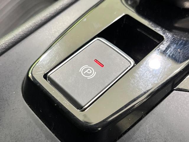 ノート Ｘ　禁煙車　ＳＤナビ　バックカメラ　衝突軽減装置　コーナーセンサー　ＥＴＣ　Ｂｌｕｅｔｏｏｔｈ　スマートキー　ＬＥＤヘッド　レーンアシスト　オートマチックハイビーム　ステアリングスイッチ　オートエアコン（49枚目）